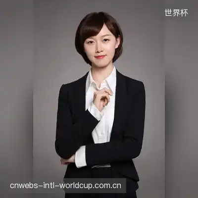 徐蓉